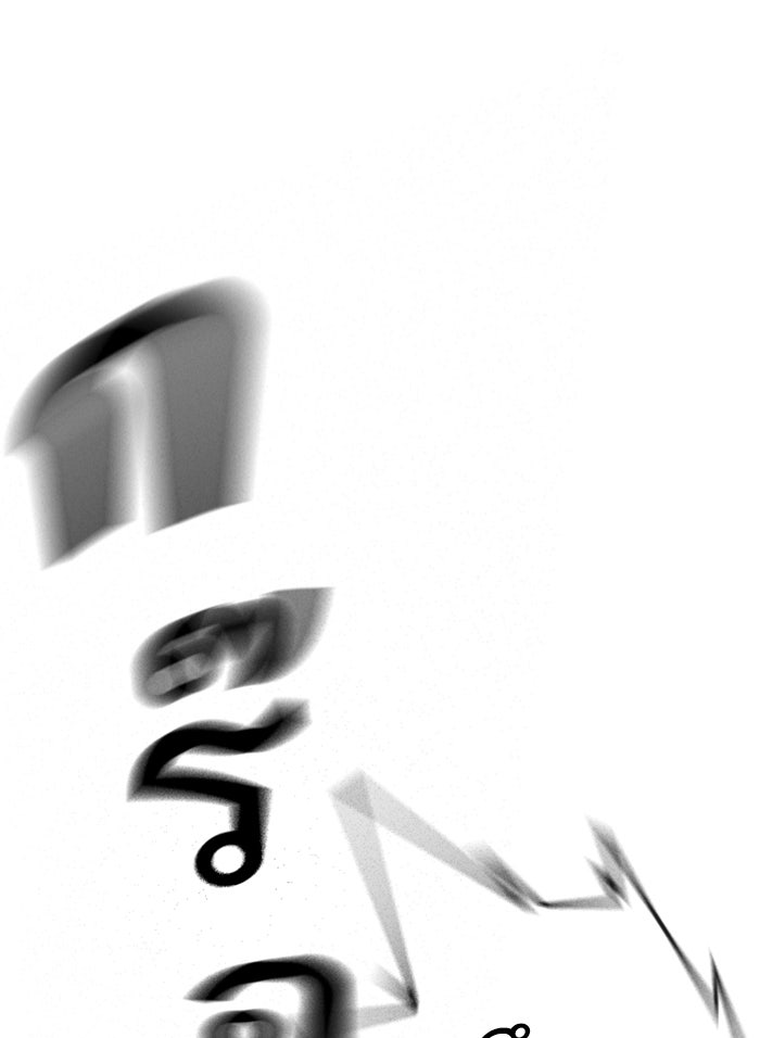 Reality Quest - หน้า 174