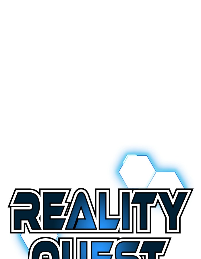 Reality Quest - หน้า 2
