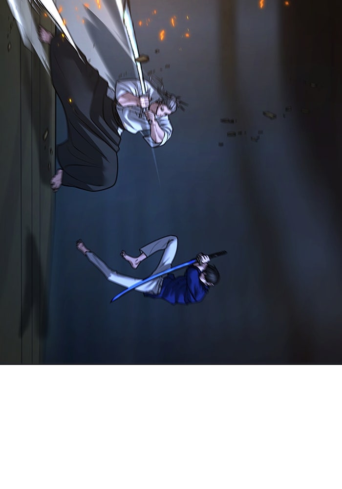 Reality Quest - หน้า 74