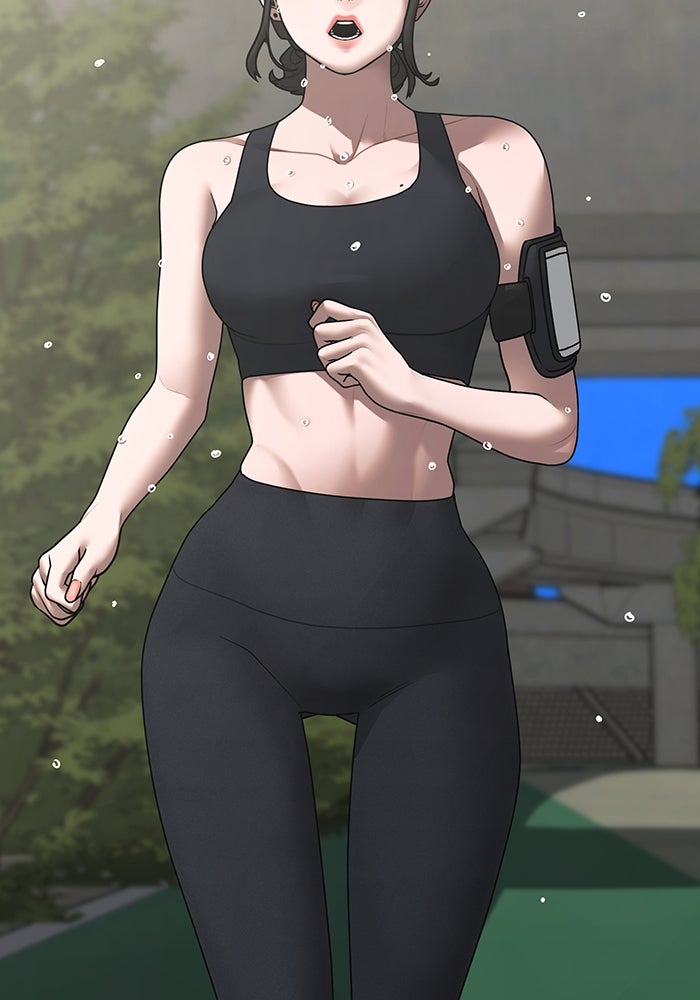 Reality Quest - หน้า 6