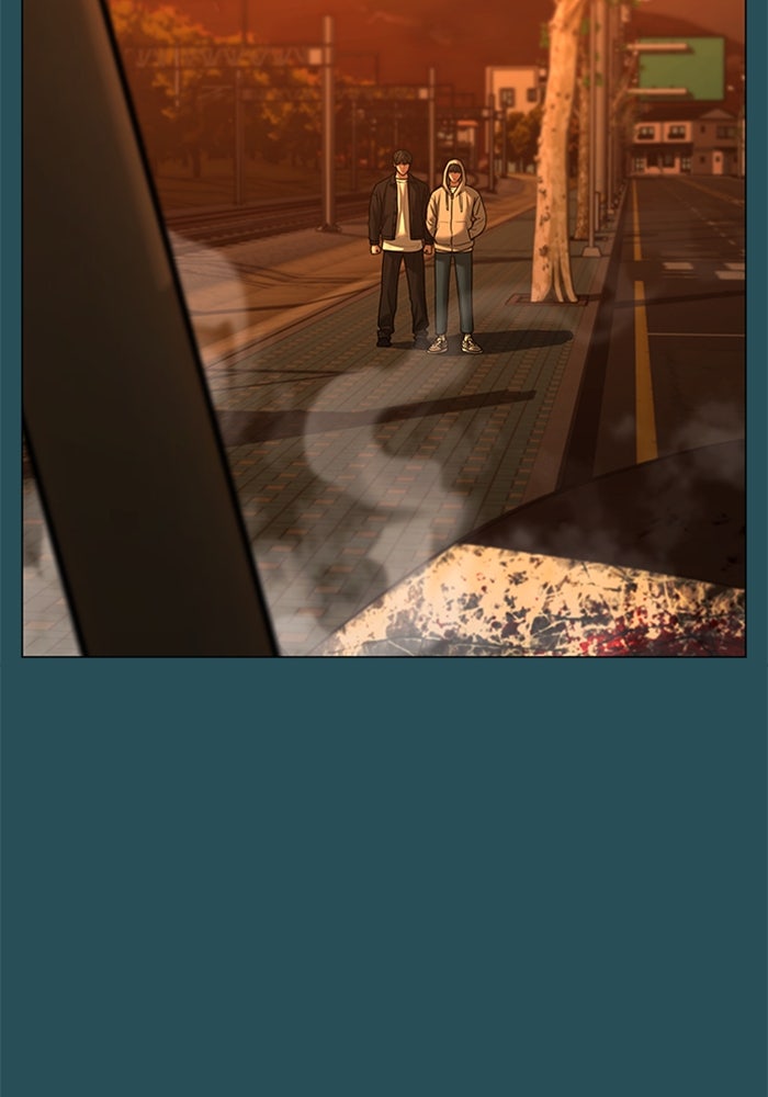 Reality Quest - หน้า 94