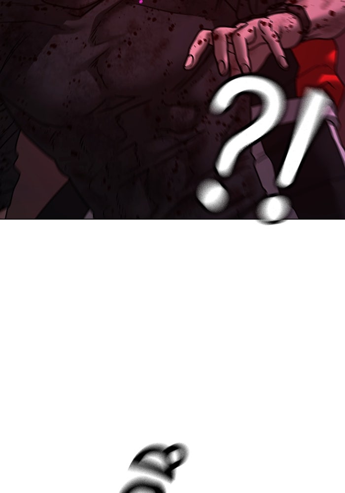 Reality Quest - หน้า 69