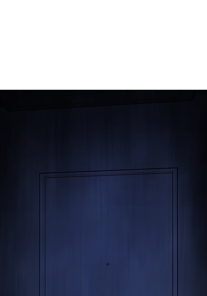 Reality Quest - หน้า 205