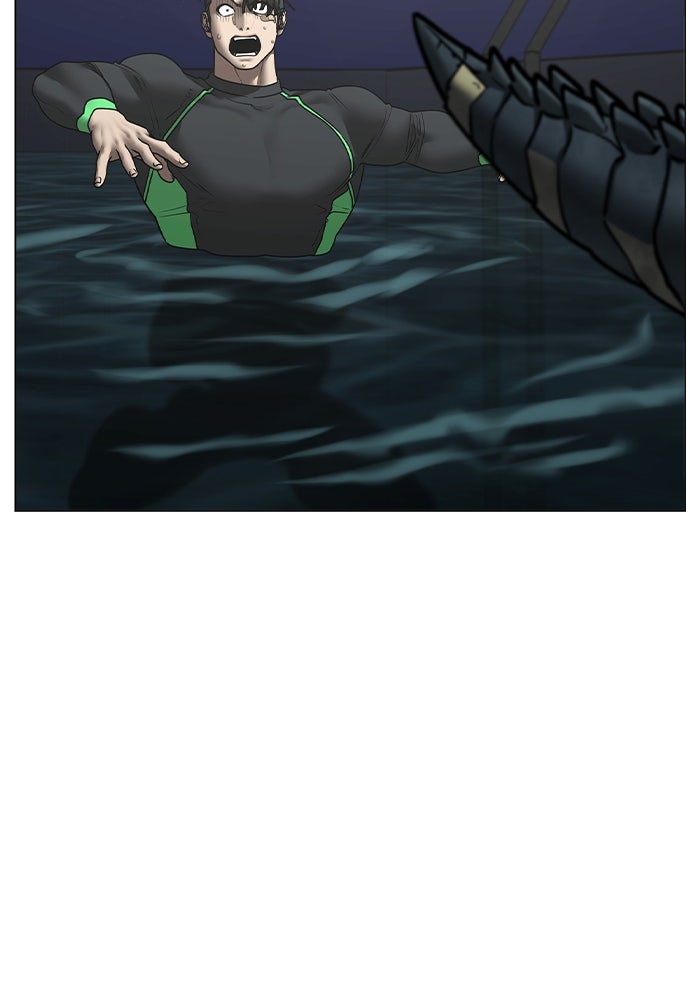 Reality Quest - หน้า 16
