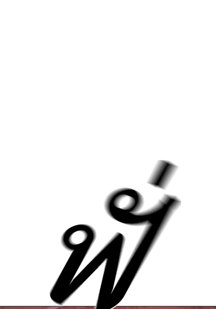 Reality Quest - หน้า 166