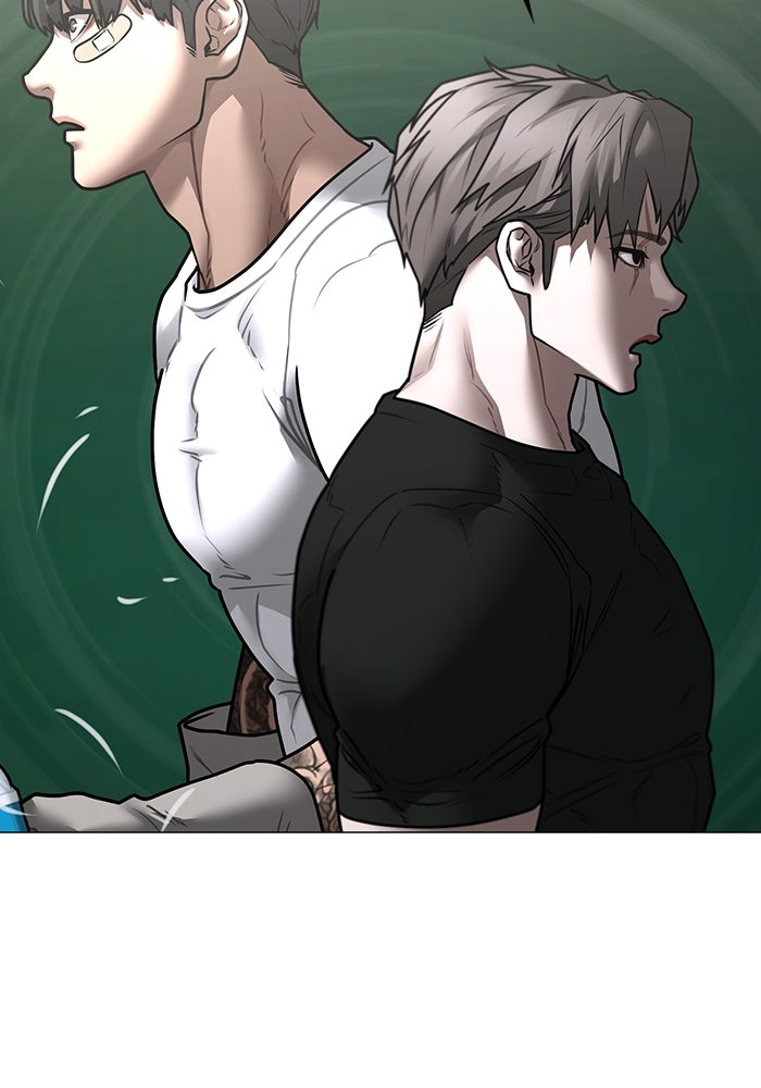 Reality Quest - หน้า 31