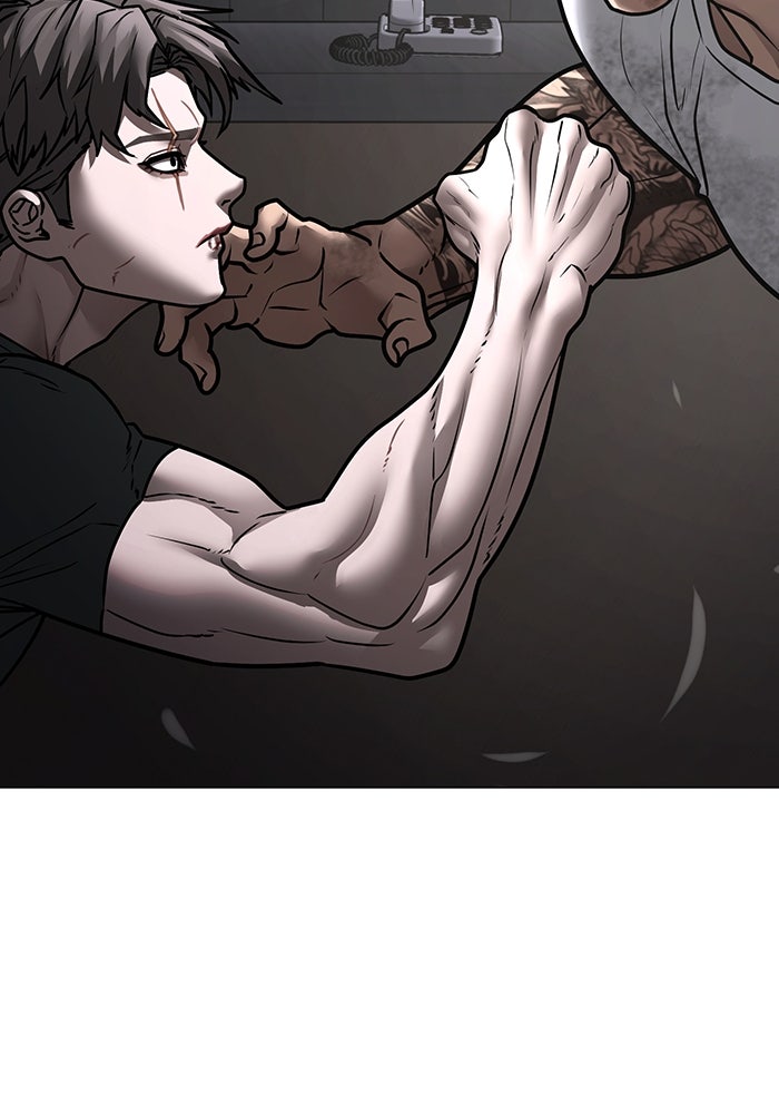 Reality Quest - หน้า 182