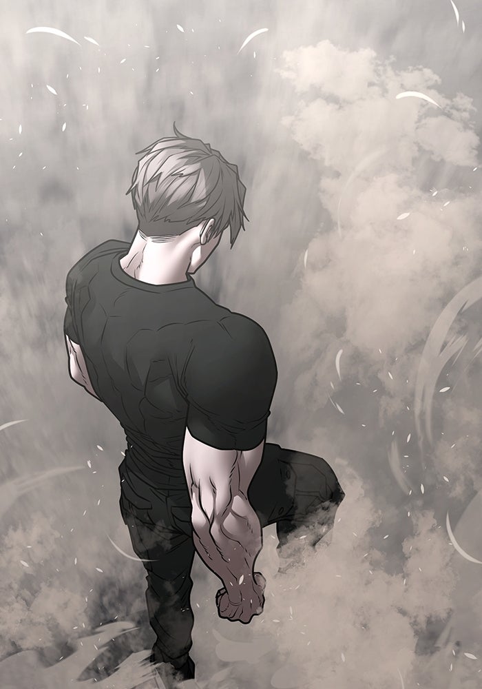 Reality Quest - หน้า 97