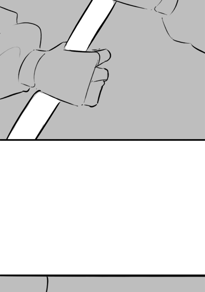 Reality Quest - หน้า 75
