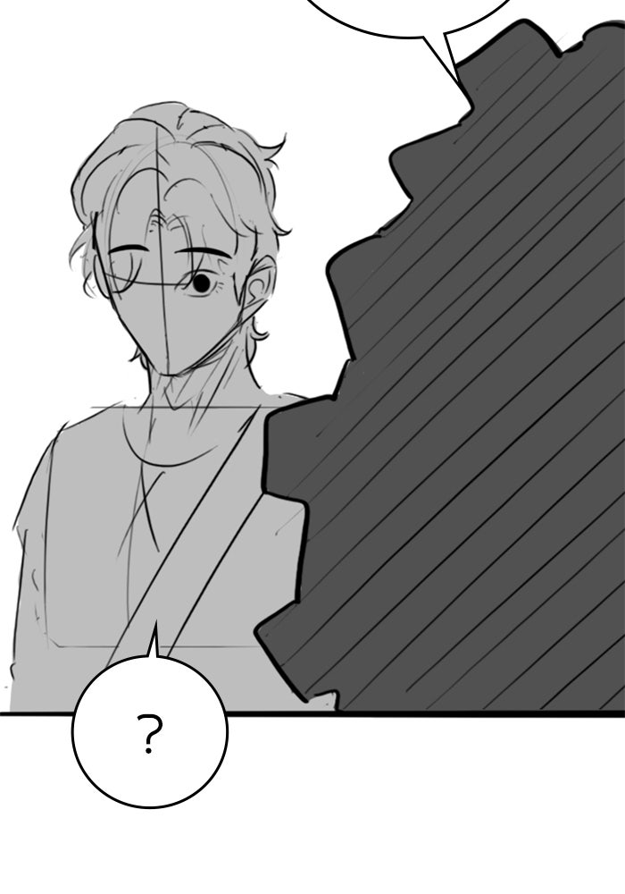Reality Quest - หน้า 9