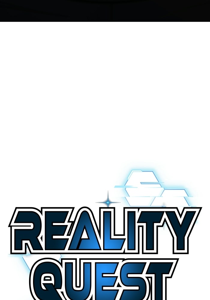 Reality Quest - หน้า 16