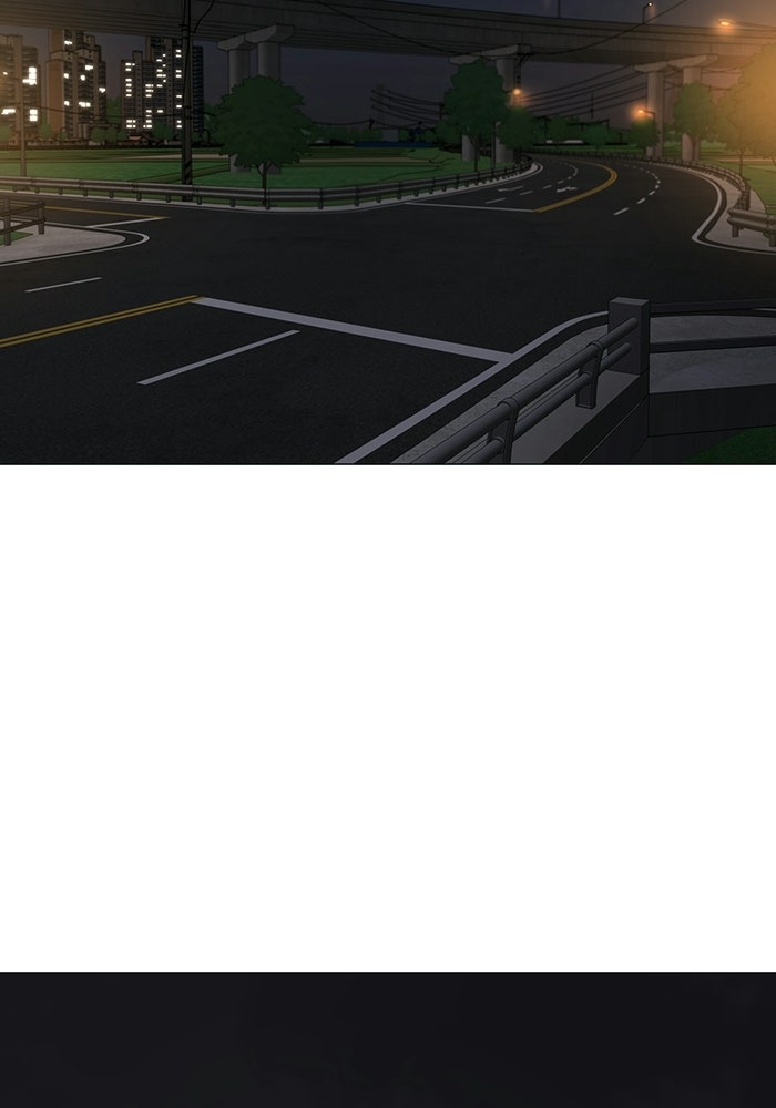 Reality Quest - หน้า 2