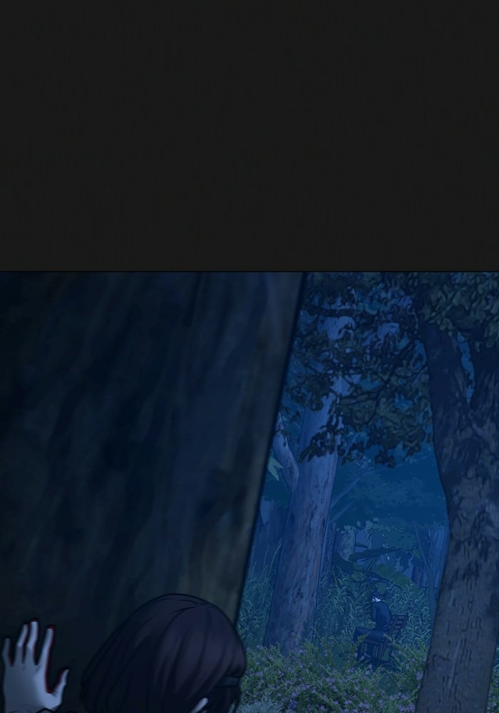 Reality Quest - หน้า 153