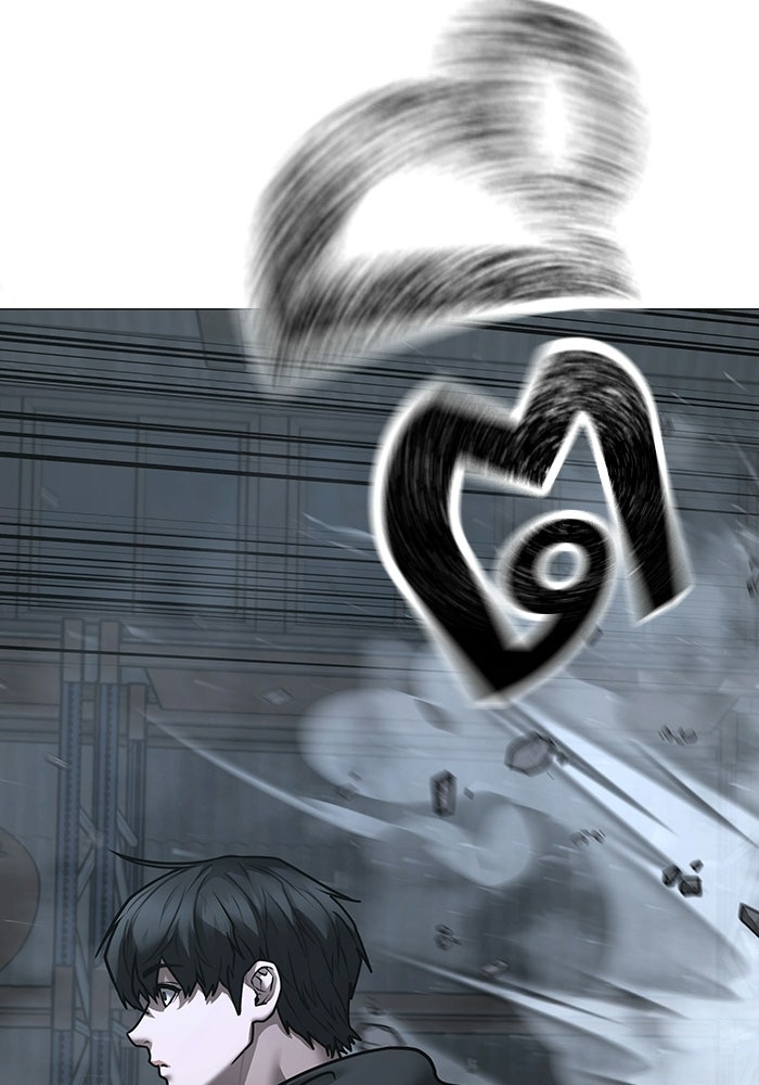 Reality Quest - หน้า 116