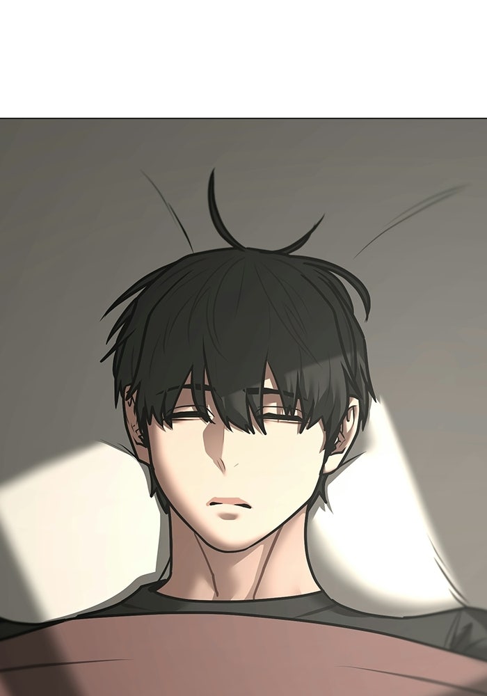Reality Quest - หน้า 128