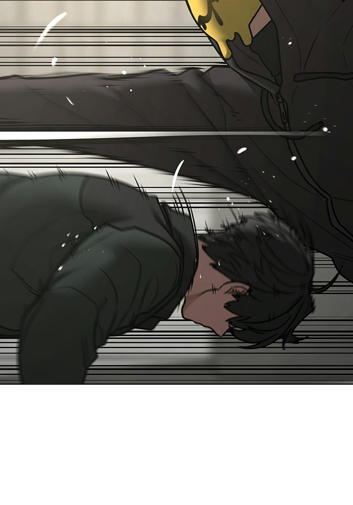 Reality Quest - หน้า 112