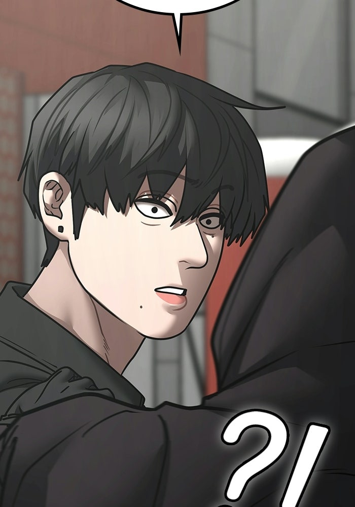 Reality Quest - หน้า 40