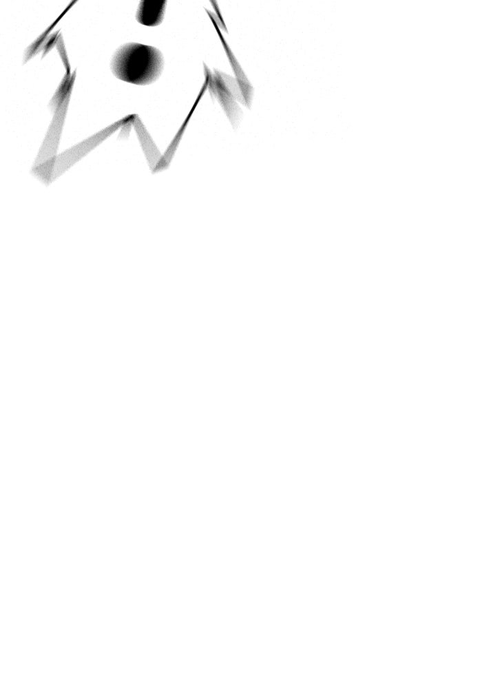 Reality Quest - หน้า 44