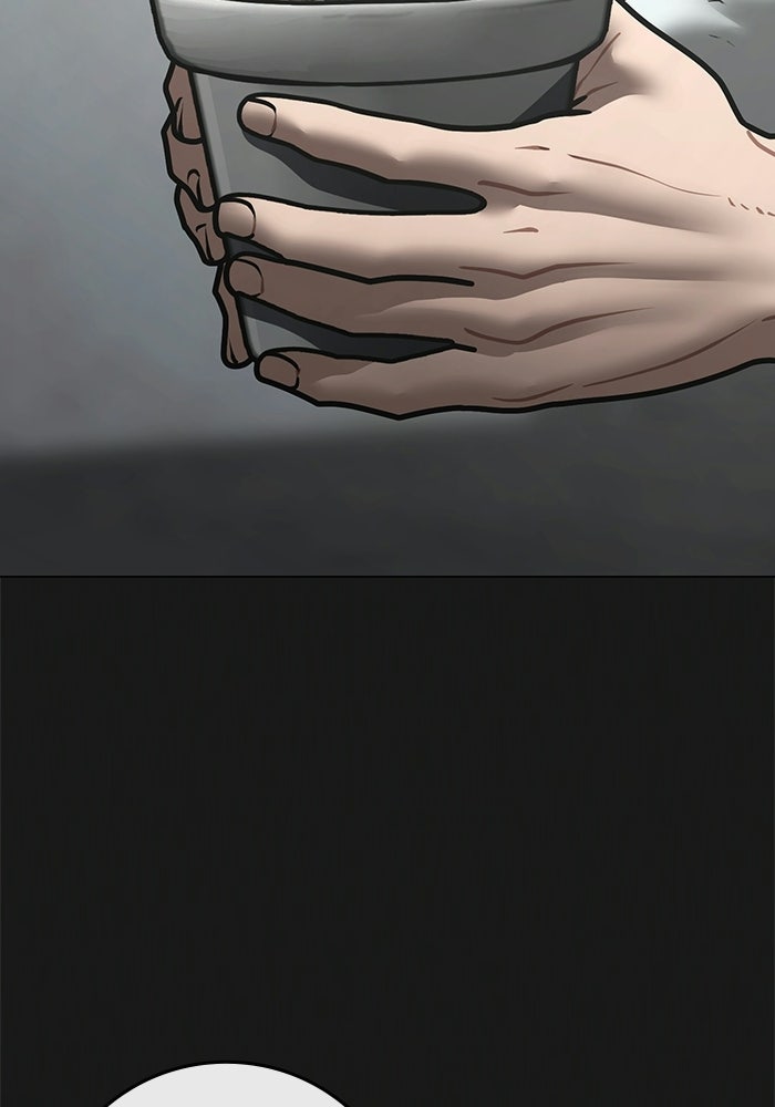 Reality Quest - หน้า 89