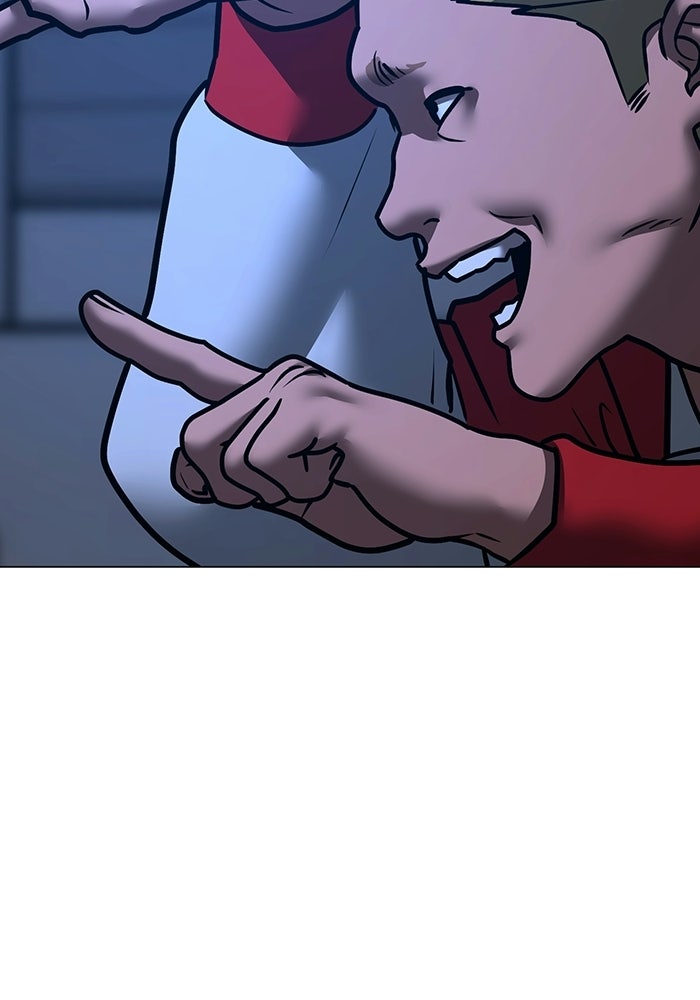 Reality Quest - หน้า 39