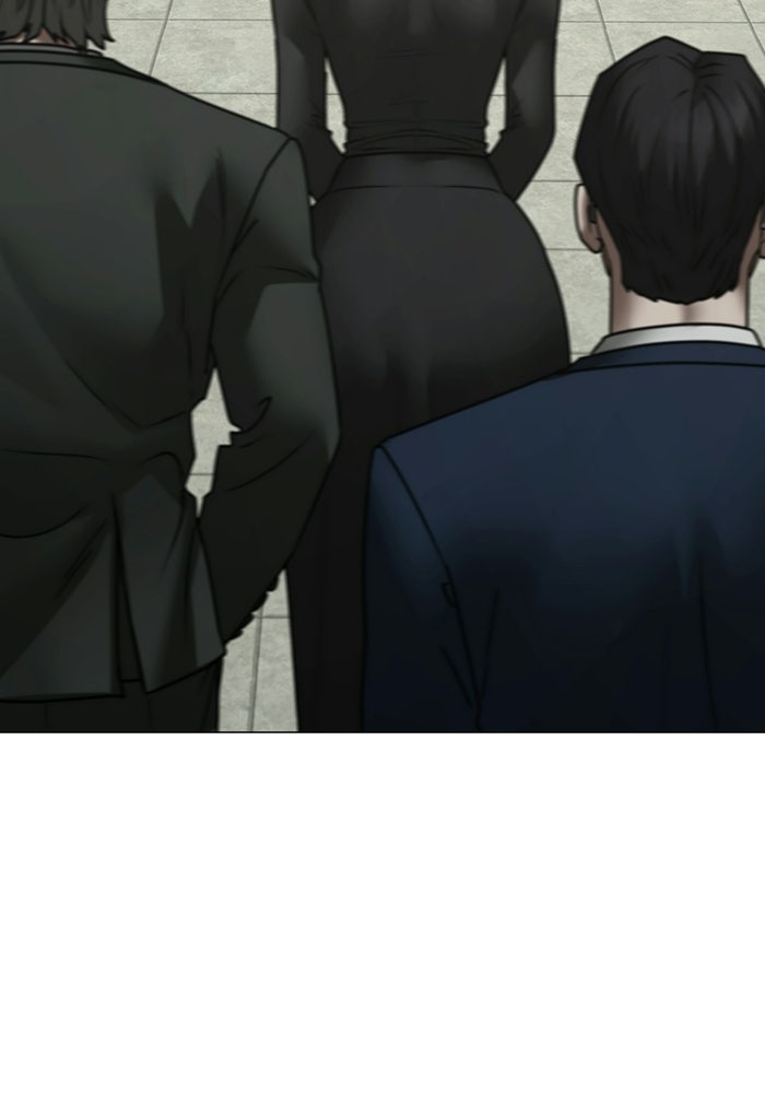 Reality Quest - หน้า 116