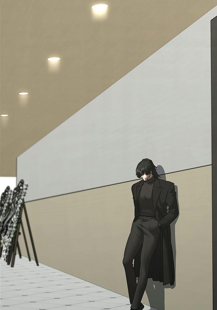 Reality Quest - หน้า 3
