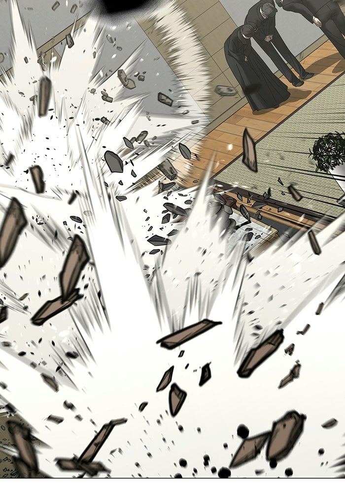 Reality Quest - หน้า 175