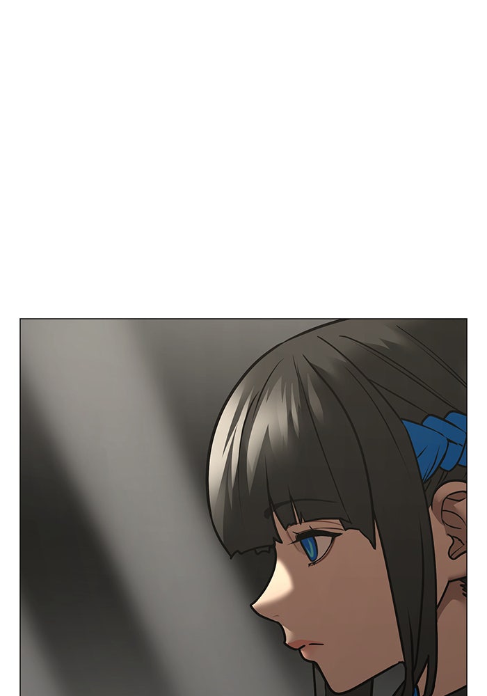 Reality Quest - หน้า 178