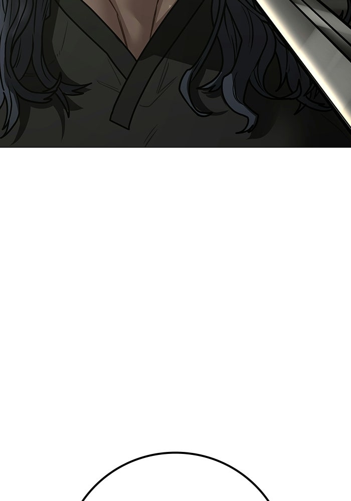 Reality Quest - หน้า 38