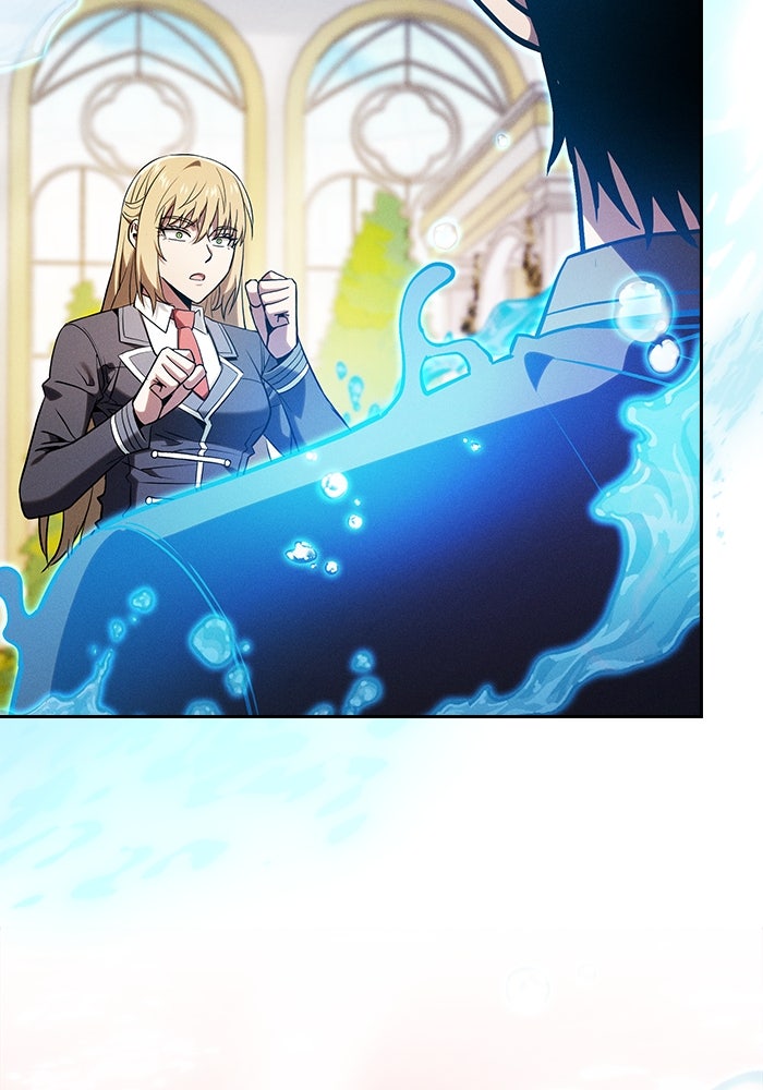 นักดาบอัจฉริยะจากอะคาเดมี - หน้า 69