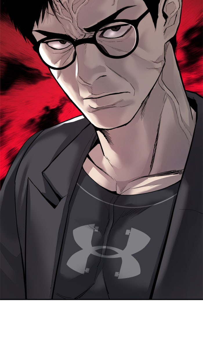 หัวหน้าคิม (Agent Kim: Reactivated) - หน้า 157