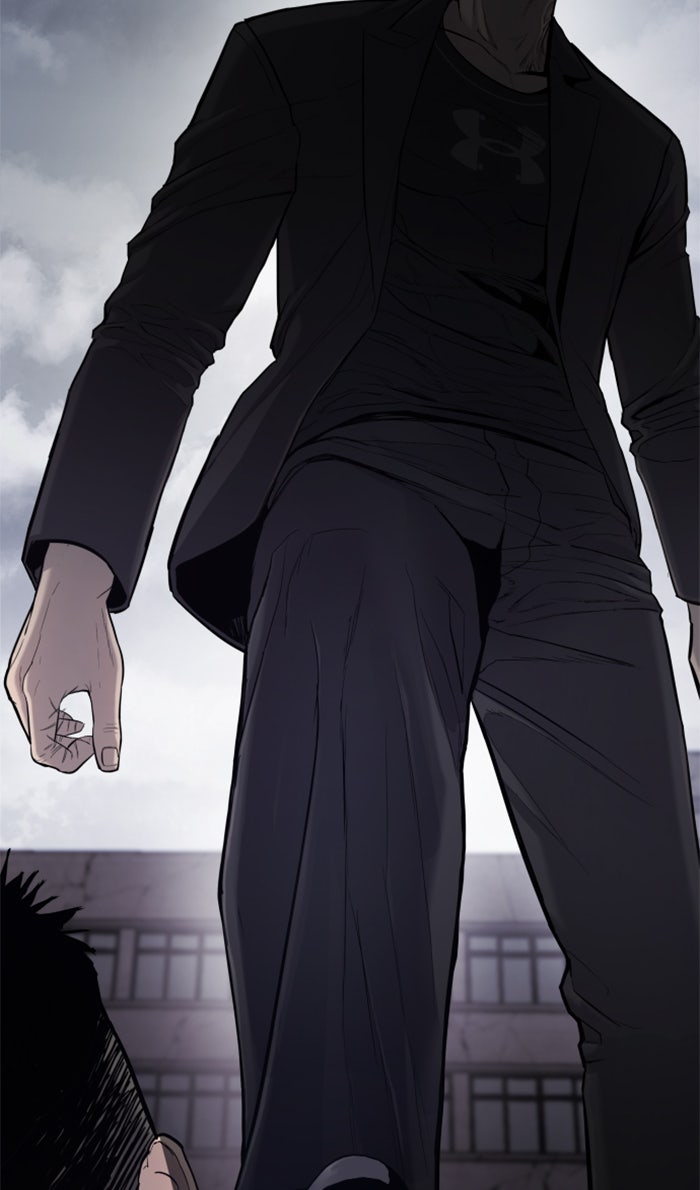 หัวหน้าคิม (Agent Kim: Reactivated) - หน้า 30