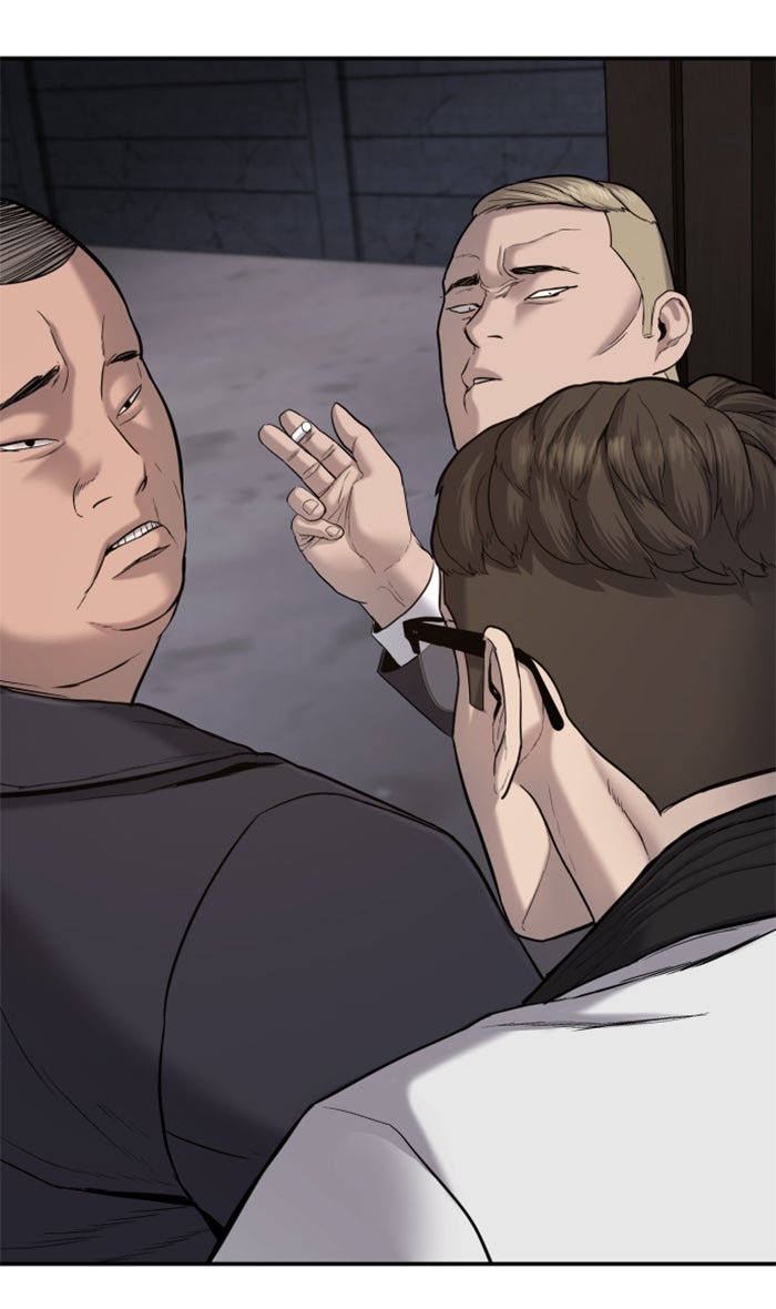 หัวหน้าคิม (Agent Kim: Reactivated) - หน้า 72