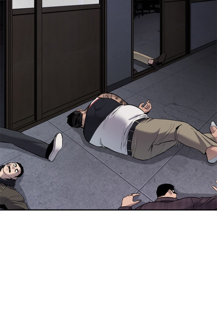 หัวหน้าคิม (Agent Kim: Reactivated) - หน้า 2
