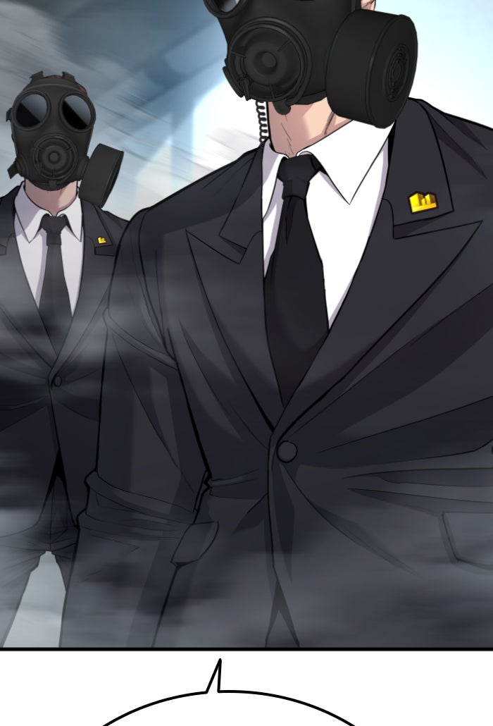 หัวหน้าคิม (Agent Kim: Reactivated) - หน้า 97