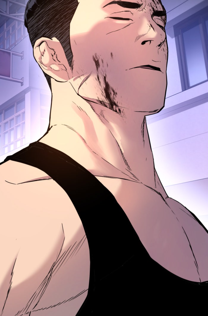 หัวหน้าคิม (Agent Kim: Reactivated) - หน้า 63
