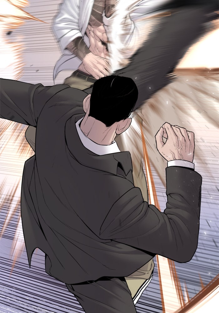 หัวหน้าคิม (Agent Kim: Reactivated) - หน้า 113