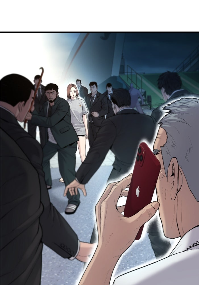 หัวหน้าคิม (Agent Kim: Reactivated) - หน้า 155