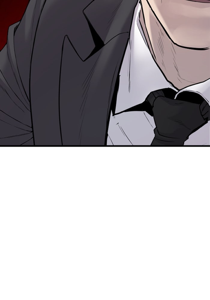 หัวหน้าคิม (Agent Kim: Reactivated) - หน้า 31