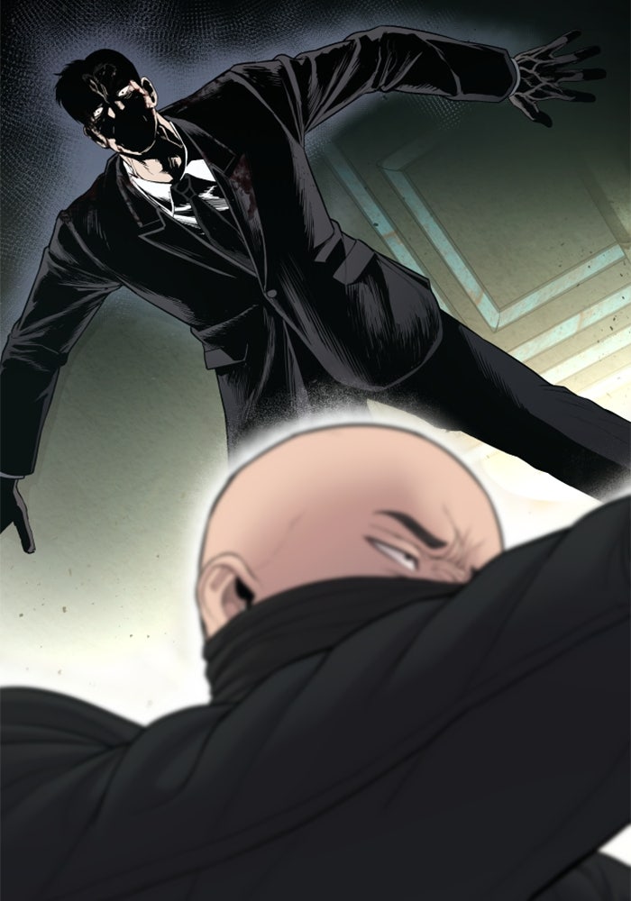 หัวหน้าคิม (Agent Kim: Reactivated) - หน้า 101