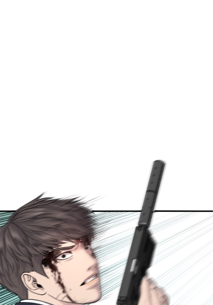 หัวหน้าคิม (Agent Kim: Reactivated) - หน้า 108