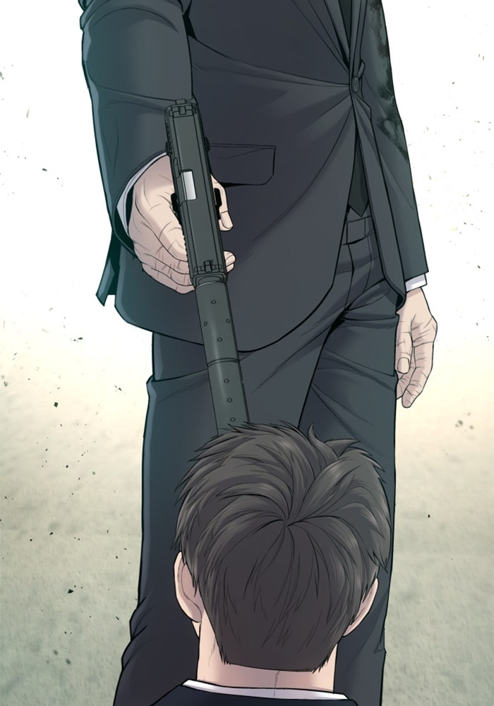 หัวหน้าคิม (Agent Kim: Reactivated) - หน้า 120