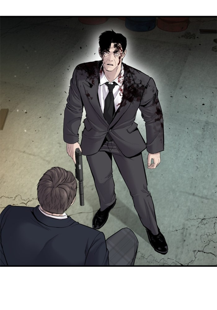หัวหน้าคิม (Agent Kim: Reactivated) - หน้า 142