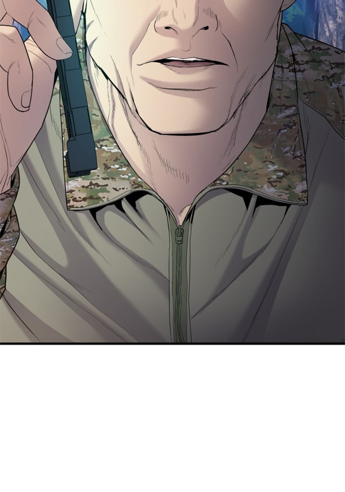 หัวหน้าคิม (Agent Kim: Reactivated) - หน้า 164