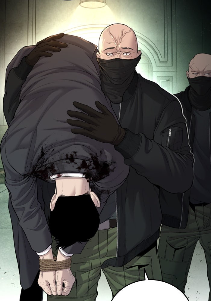 หัวหน้าคิม (Agent Kim: Reactivated) - หน้า 36