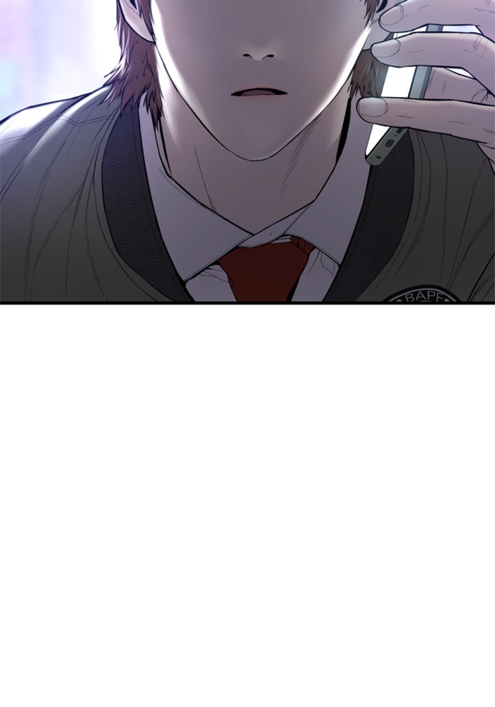 หัวหน้าคิม (Agent Kim: Reactivated) - หน้า 2