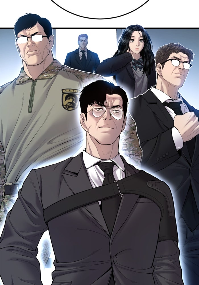 หัวหน้าคิม (Agent Kim: Reactivated) - หน้า 175
