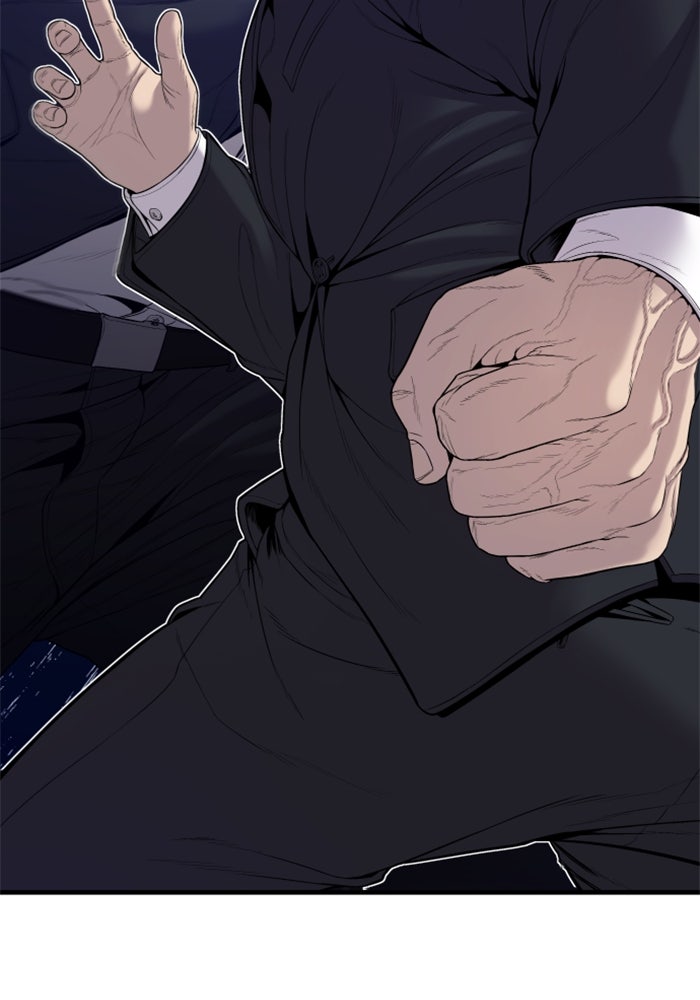 หัวหน้าคิม (Agent Kim: Reactivated) - หน้า 44