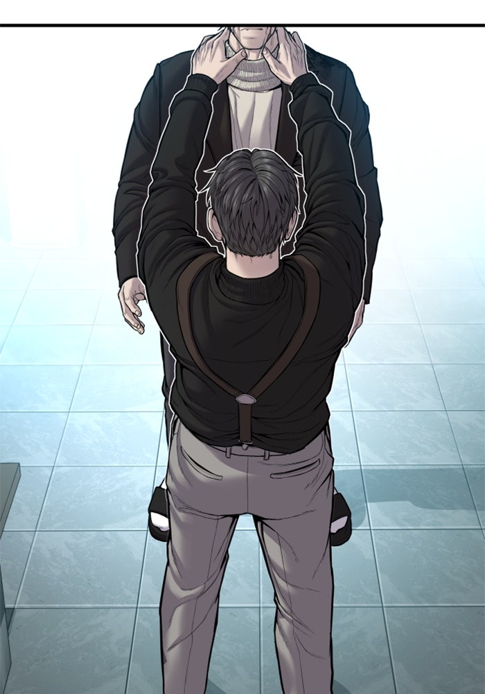 หัวหน้าคิม (Agent Kim: Reactivated) - หน้า 91
