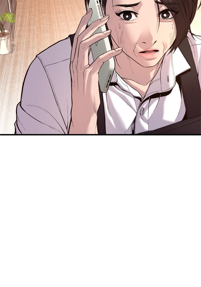 หัวหน้าคิม (Agent Kim: Reactivated) - หน้า 40